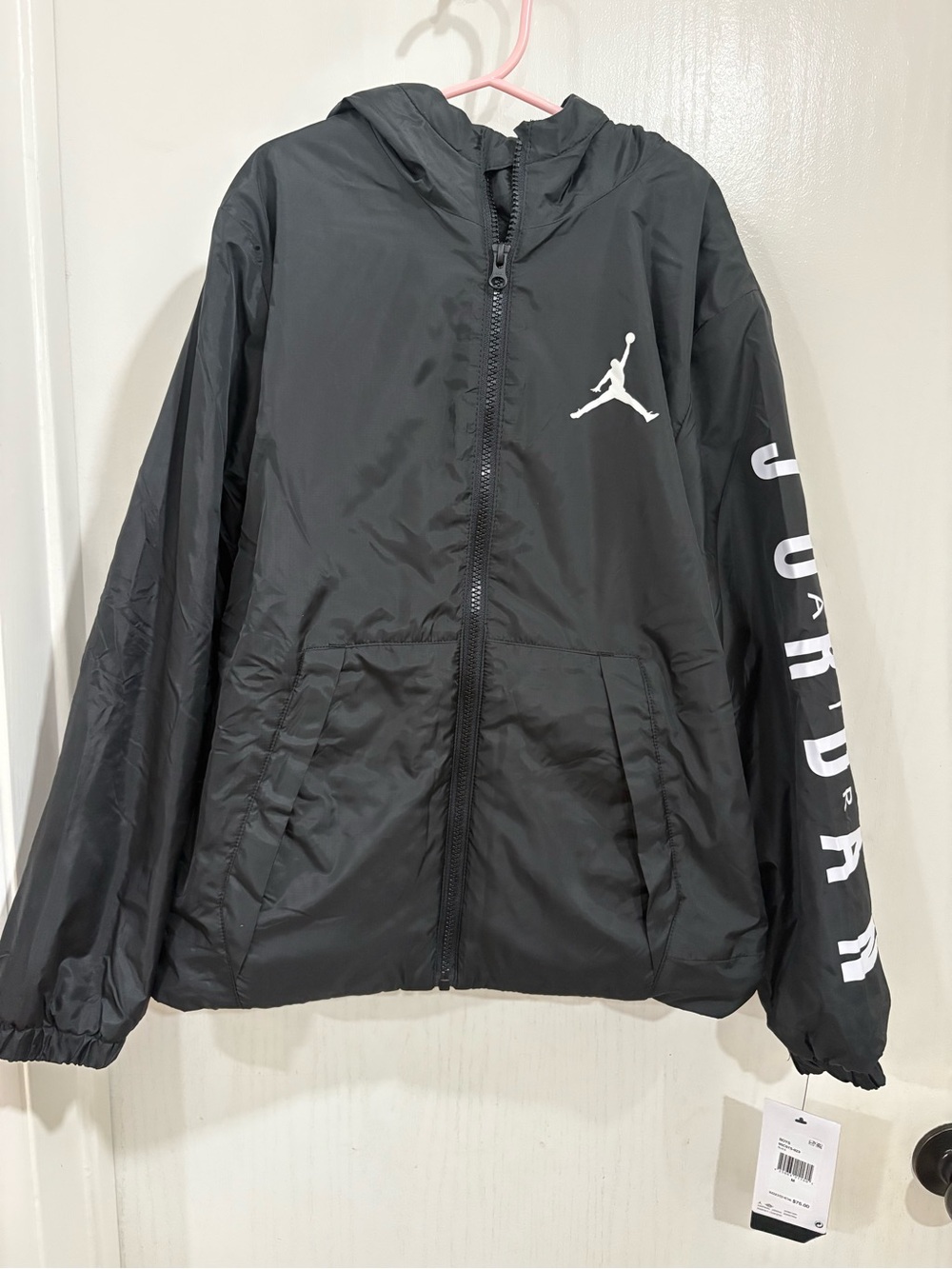 Jordan Black Hooded Windbreaker with White Jumpman and Sleeve Logo